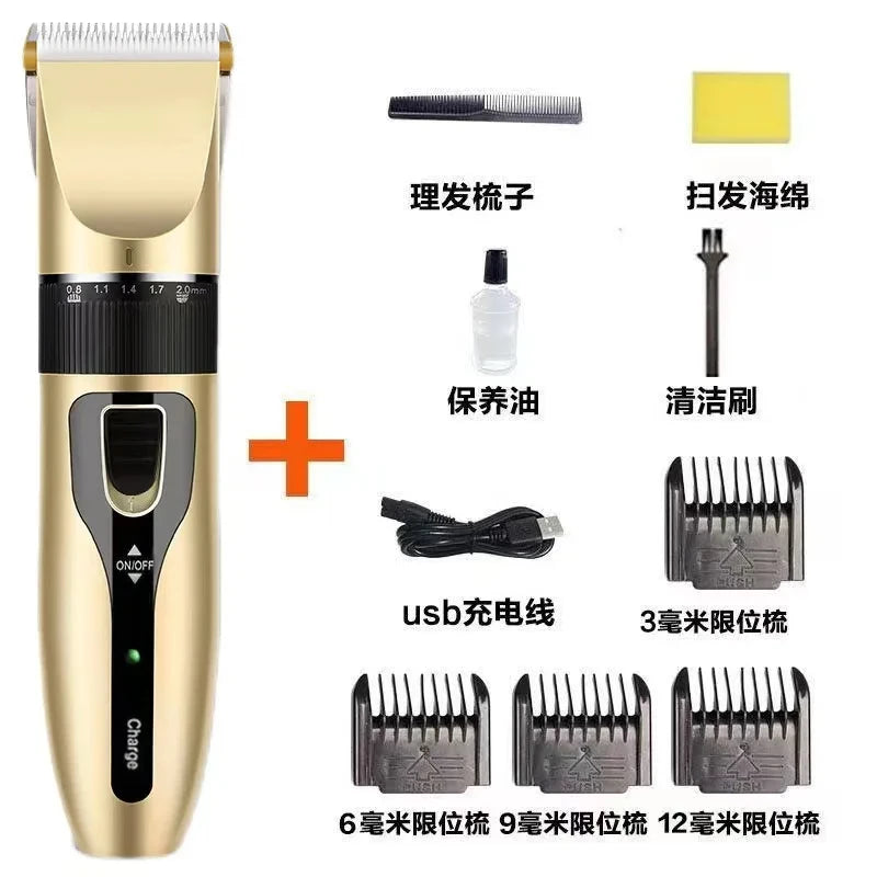 FurFresh 4-in-1 Trimmer πΎπββοΈ